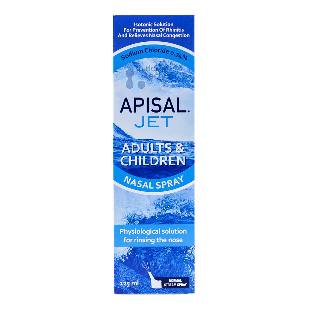 Apisal Jet bov(children &amp;adult)ازرق