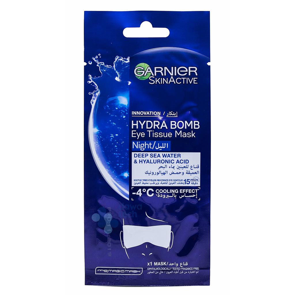Garnier Hydra Bomb Night Eye Mask 901