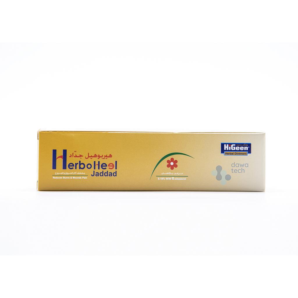 Herbo Heal Jaddad 30g