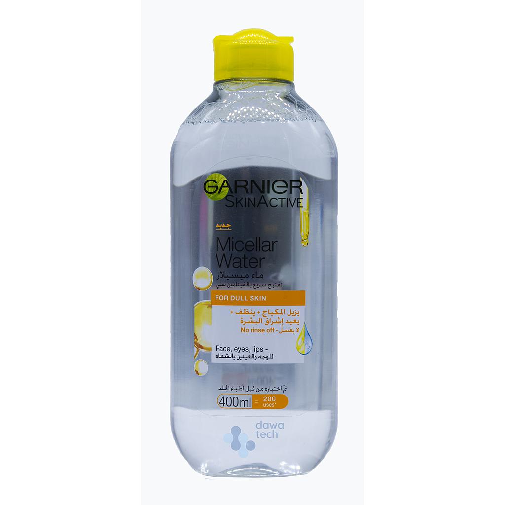 Gar Fast Fairness Micellar Water 400 mL 094