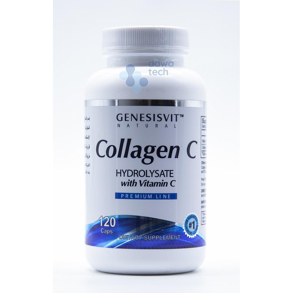 Collagen C 120 Cap افيرسا